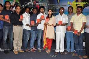 Kulfi Audio Release