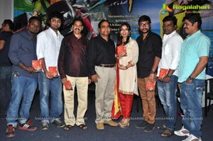 Kulfi Audio Release