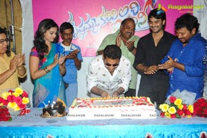 Lagadapati Sridhar Birthday 2014