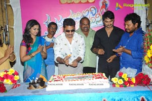 Lagadapati Sridhar Birthday 2014