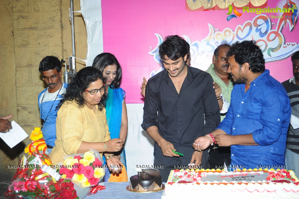 Lagadapati Sridhar Birthday Celebrations 2014