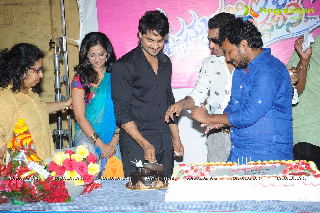 Lagadapati Sridhar Birthday Celebrations 2014