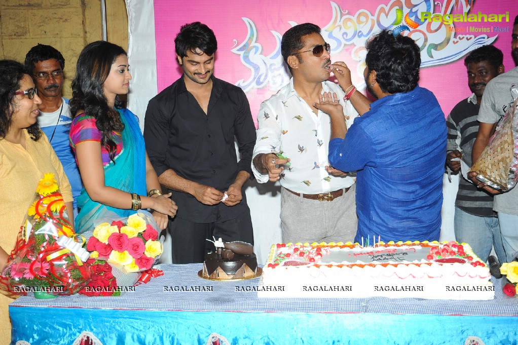 Lagadapati Sridhar Birthday Celebrations 2014