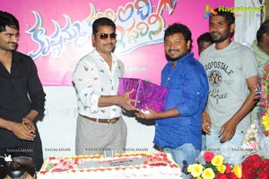 Lagadapati Sridhar Birthday 2014