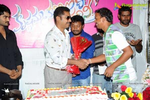 Lagadapati Sridhar Birthday 2014