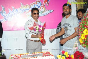 Lagadapati Sridhar Birthday 2014