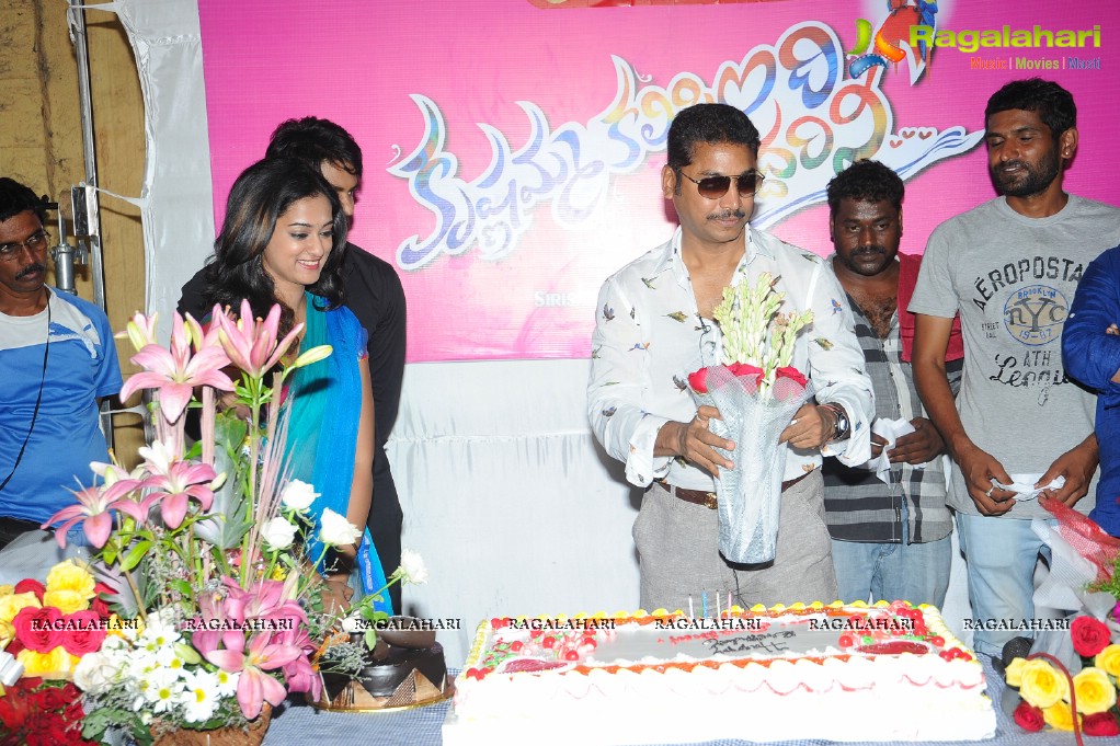 Lagadapati Sridhar Birthday Celebrations 2014