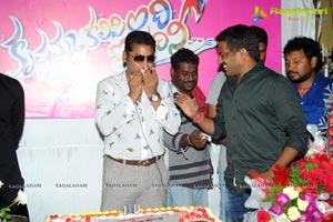 Lagadapati Sridhar Birthday 2014