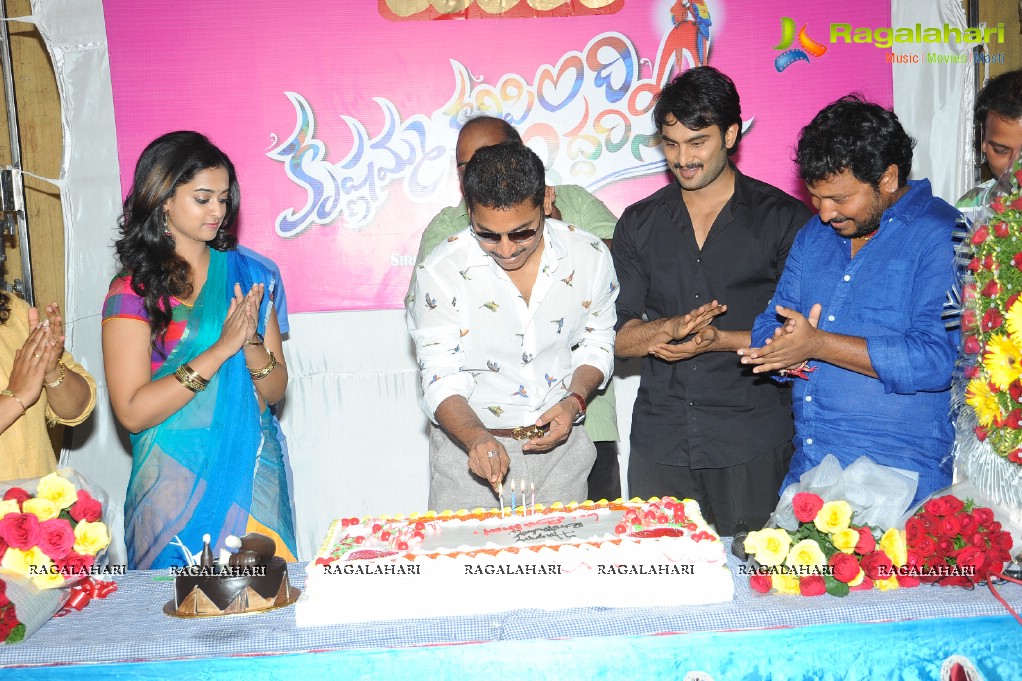 Lagadapati Sridhar Birthday Celebrations 2014