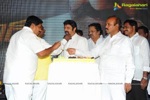 Legend 50 Days Celebrations