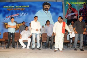 Legend 50 Days Celebrations