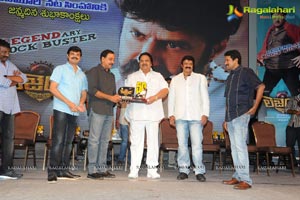 Legend 50 Days Celebrations