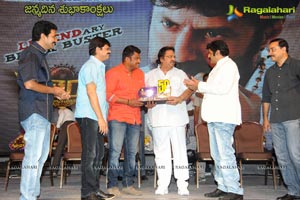 Legend 50 Days Celebrations