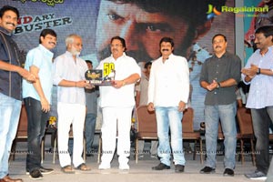 Legend 50 Days Celebrations