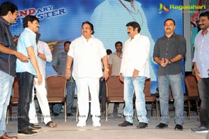 Legend 50 Days Celebrations