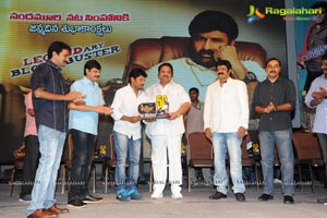 Legend 50 Days Celebrations