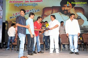 Legend 50 Days Celebrations