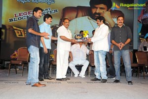 Legend 50 Days Celebrations