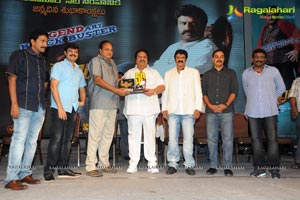 Legend 50 Days Celebrations