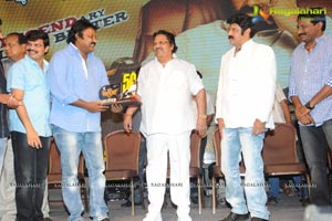 Legend 50 Days Celebrations