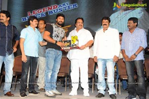 Legend 50 Days Celebrations