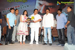 Legend 50 Days Celebrations