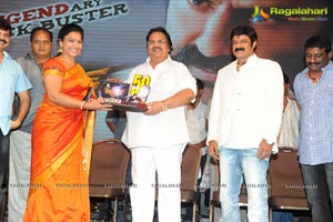 Legend 50 Days Celebrations