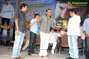 Legend 50 Days Celebrations