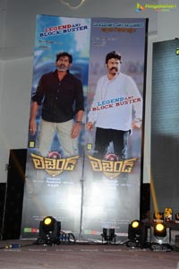 Legend 50 Days Celebrations