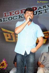 Legend 50 Days Celebrations