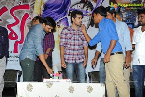 Lovers Sumanth Ashwin Birthday