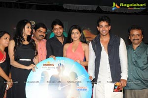 Neelakanta Maaya Audio Release