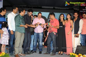 Neelakanta Maaya Audio Release