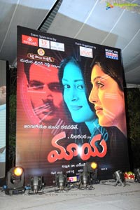 Neelakanta Maaya Audio Release