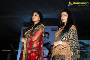 Neelakanta Maaya Audio Release