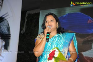 Neelakanta Maaya Audio Release