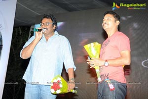 Neelakanta Maaya Audio Release