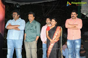 Neelakanta Maaya Audio Release