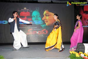 Neelakanta Maaya Audio Release