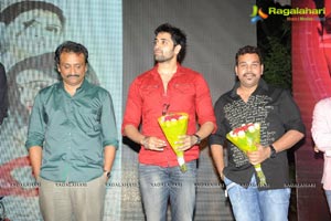 Neelakanta Maaya Audio Release