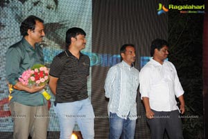 Neelakanta Maaya Audio Release