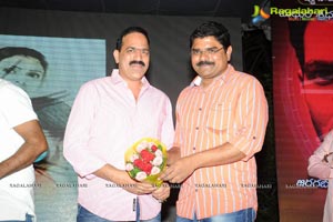 Neelakanta Maaya Audio Release