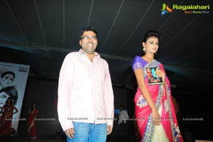 Neelakanta Maaya Audio Release