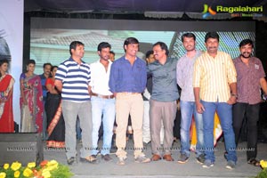 Neelakanta Maaya Audio Release