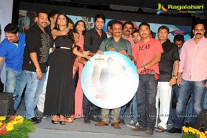 Neelakanta Maaya Audio Release