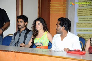 Maine Pyar Kiya Success Meet