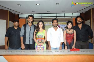 Maine Pyar Kiya Success Meet