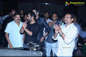 Nee Jathaga Nenundali Audio Release