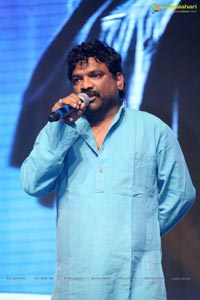 Nee Jathaga Nenundali Audio Release
