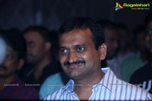 Nee Jathaga Nenundali Audio Release